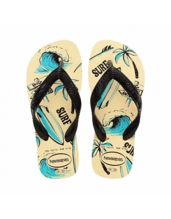 SD HV KIDS ATHLETIC BUTTERCREAM 27/28 C24