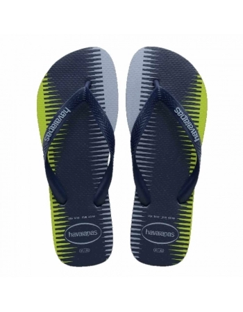 SD HV TREND VENTO 45/46 C3
