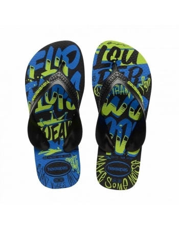 SD HV KIDS MAX STREET AZUL ESTRELA 25/26 VR